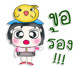 Mr. Kenta.^^ Love bird. sticker #13538361