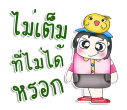 Mr. Kenta.^^ Love bird. sticker #13538364