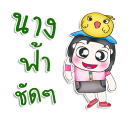 Mr. Kenta.^^ Love bird. sticker #13538369