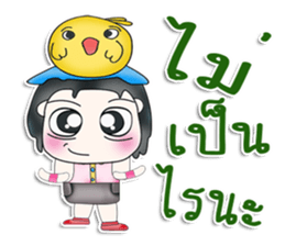 Mr. Kenta.^^ Love bird. sticker #13538372