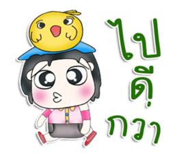 Mr. Kenta.^^ Love bird. sticker #13538373