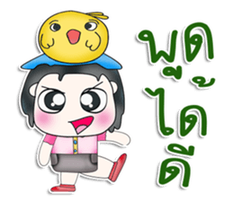 Mr. Kenta.^^ Love bird. sticker #13538376