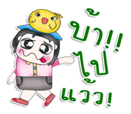 Mr. Kenta.^^ Love bird. sticker #13538377