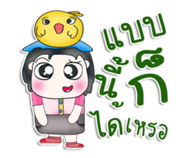 Mr. Kenta.^^ Love bird. sticker #13538380