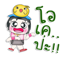 Mr. Kenta.^^ Love bird. sticker #13538381