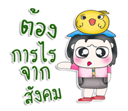 Mr. Kenta.^^ Love bird. sticker #13538385