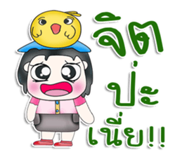 Mr. Kenta.^^ Love bird. sticker #13538389