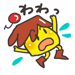 It is a pudding once again