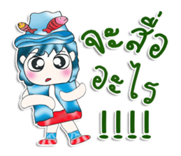 Mr. Kentaro. Hello! sticker #13538520