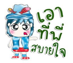 Mr. Kentaro. Hello! sticker #13538522