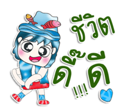 Mr. Kentaro. Hello! sticker #13538523