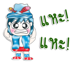 Mr. Kentaro. Hello! sticker #13538524