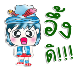 Mr. Kentaro. Hello! sticker #13538525