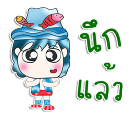 Mr. Kentaro. Hello! sticker #13538526