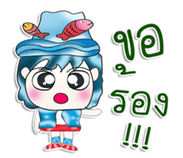 Mr. Kentaro. Hello! sticker #13538529