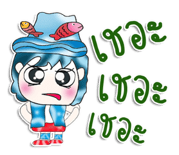 Mr. Kentaro. Hello! sticker #13538530