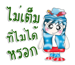 Mr. Kentaro. Hello! sticker #13538532