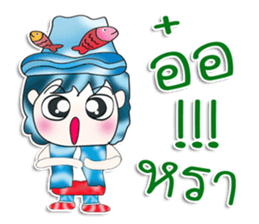 Mr. Kentaro. Hello! sticker #13538533