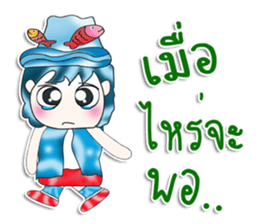 Mr. Kentaro. Hello! sticker #13538535