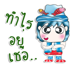 Mr. Kentaro. Hello! sticker #13538543