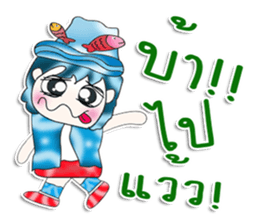 Mr. Kentaro. Hello! sticker #13538545