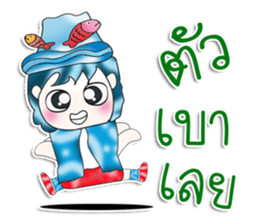 Mr. Kentaro. Hello! sticker #13538546