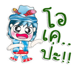 Mr. Kentaro. Hello! sticker #13538549