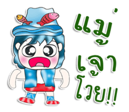 Mr. Kentaro. Hello! sticker #13538550