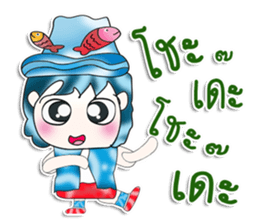 Mr. Kentaro. Hello! sticker #13538554