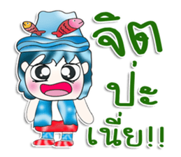 Mr. Kentaro. Hello! sticker #13538557