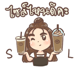 full cup coffee girl sticker #13538568