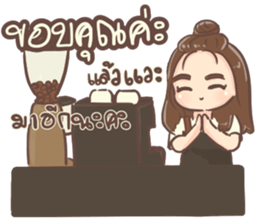 full cup coffee girl sticker #13538573