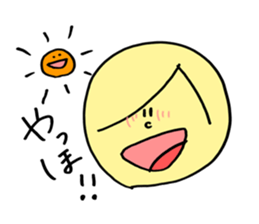 Friend is figure! sticker #13538614