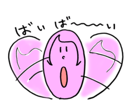 Friend is figure! sticker #13538615