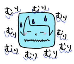 Friend is figure! sticker #13538617