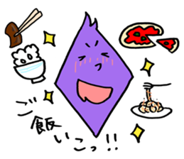 Friend is figure! sticker #13538618