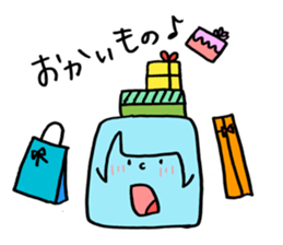 Friend is figure! sticker #13538619