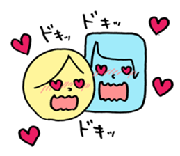 Friend is figure! sticker #13538623