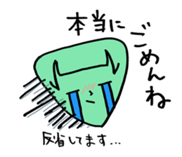 Friend is figure! sticker #13538627