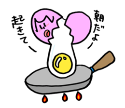 Friend is figure! sticker #13538631