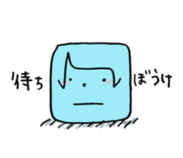 Friend is figure! sticker #13538633