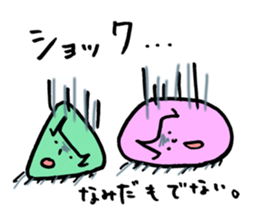 Friend is figure! sticker #13538641