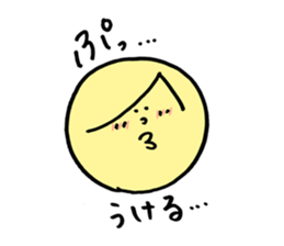 Friend is figure! sticker #13538642