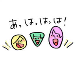 Friend is figure! sticker #13538644