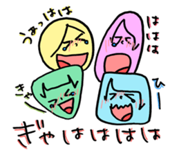 Friend is figure! sticker #13538645