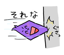 Friend is figure! sticker #13538646