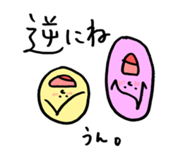 Friend is figure! sticker #13538647