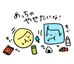 Friend is figure! sticker #13538650