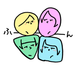 Friend is figure! sticker #13538652