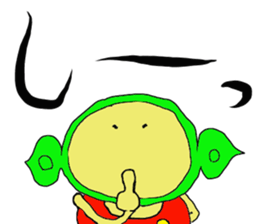 Edamame man one day 2 sticker #13538699